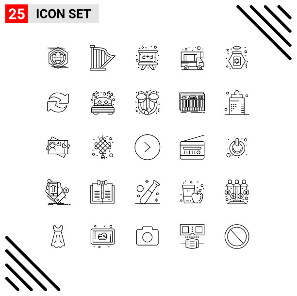 组25行符号和符号的夜晚图片下载