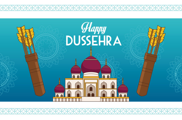 有清真寺建筑和箭袋的杜塞赫拉节日快乐海报图片下载