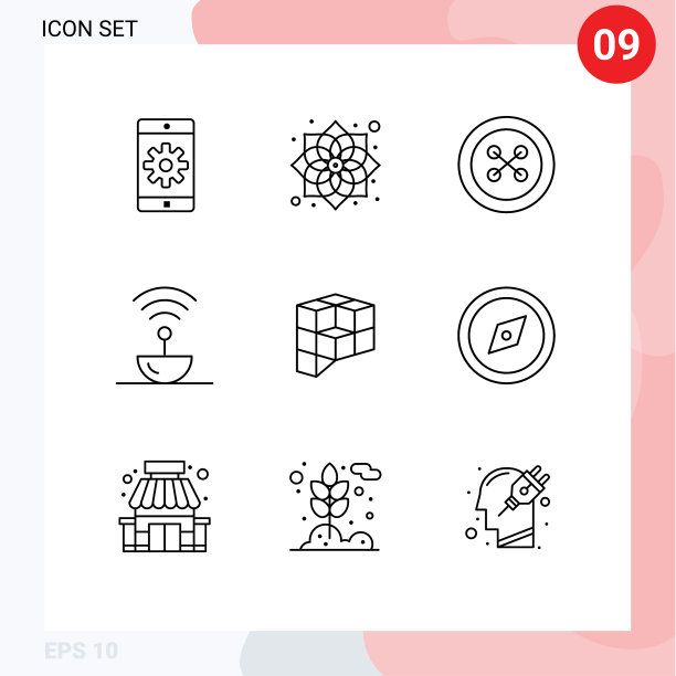 9组现代大纲设置为同辈游戏图片下载