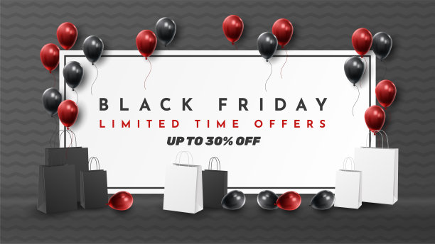黑色星期五促销海报与闪亮的气球在黑白背景。通用矢量背景海报，横幅，传单，卡片。矢量图图片下载