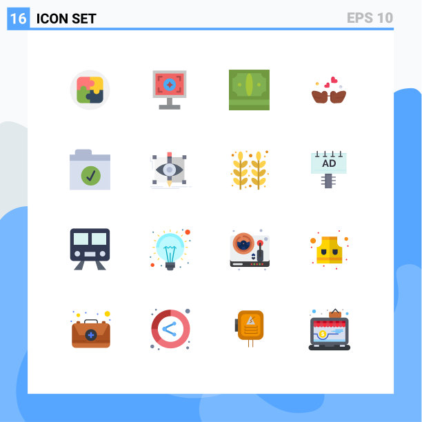 16个通用平色标志符号齐全图片下载