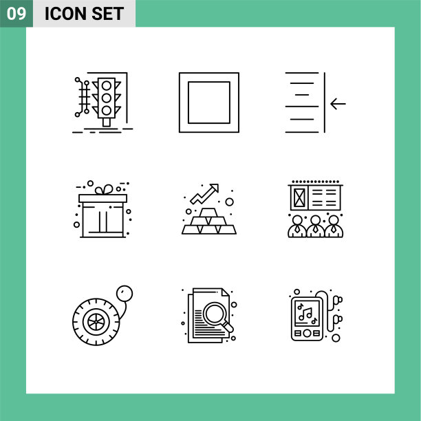用户界面包9的基本概要图片下载