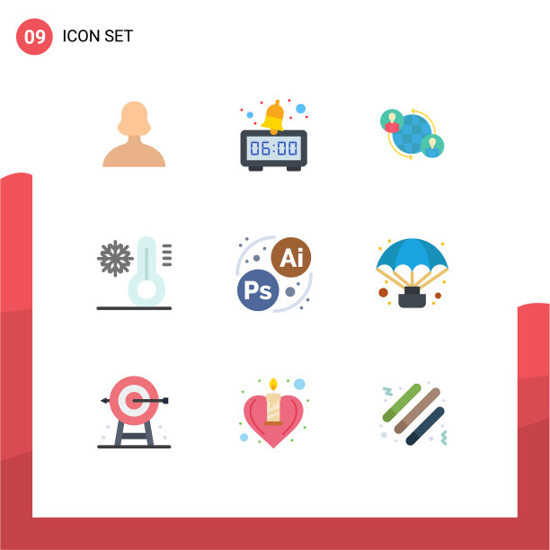 平色包的9个通用符号图片下载