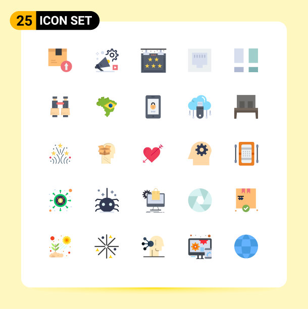 将25个单色标志和符号组合在一起图片下载