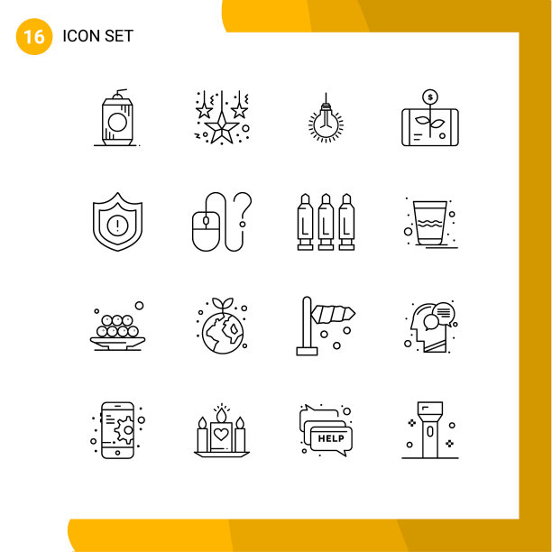 16个创意图标的现代标志和符号图片下载