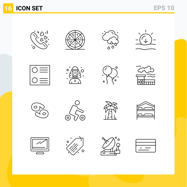 股票图标包16行符号和符号图片下载