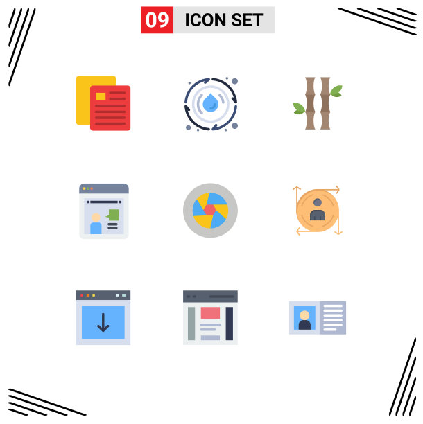 可编辑线包9个简单的平面颜色图片下载