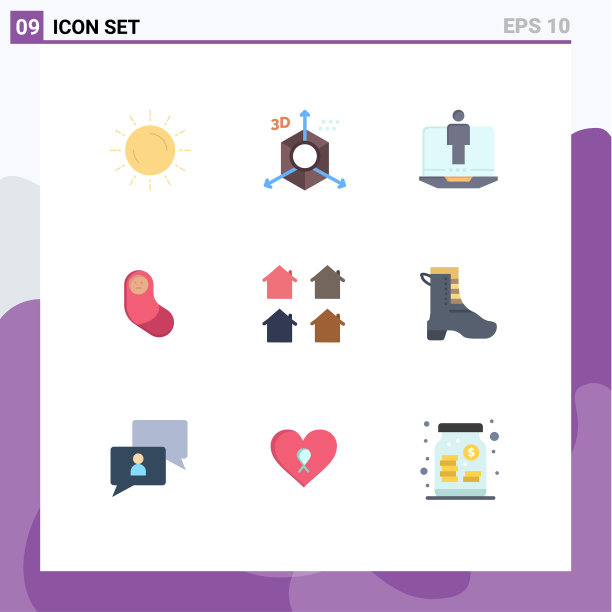 移动界面平面颜色设置9个象形图图片下载