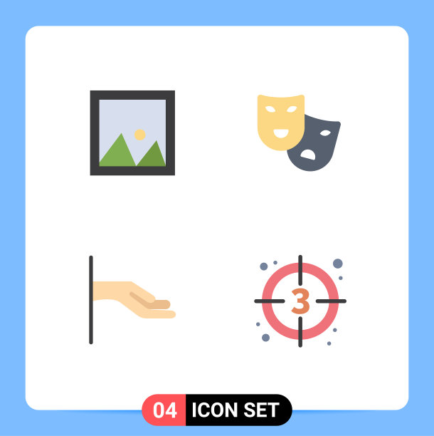 移动界面平面图标设置4个象形图图片下载