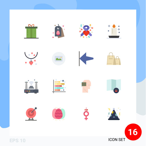 包装16个现代平面颜色的标志和符号图片下载