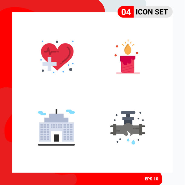 设置4个商业平面图标包的护理图片下载