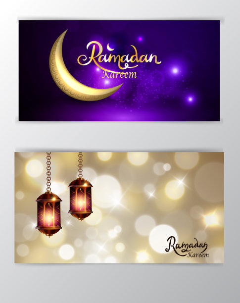 斋月kareem问候在模糊的背景设置图片下载