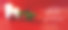 新年请柬，圣诞晚会以红色为背景图片下载