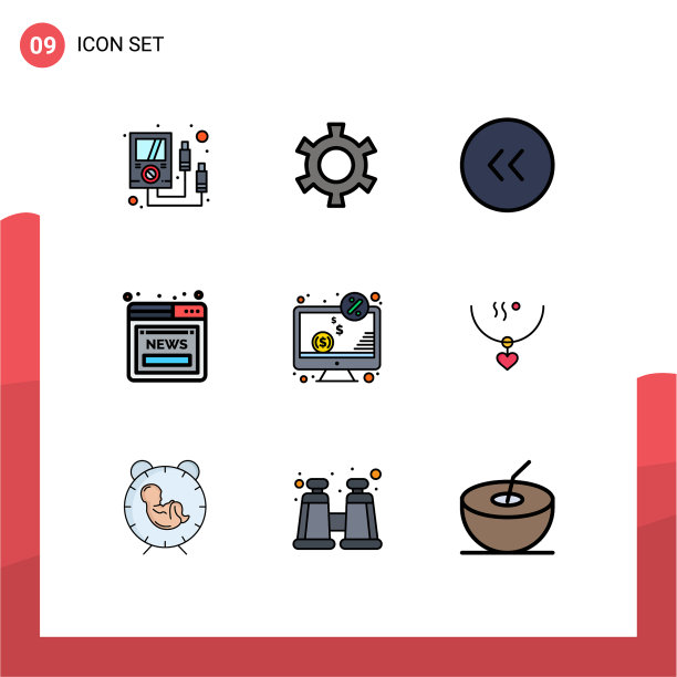 9 .用户界面填充线平色包的图片下载