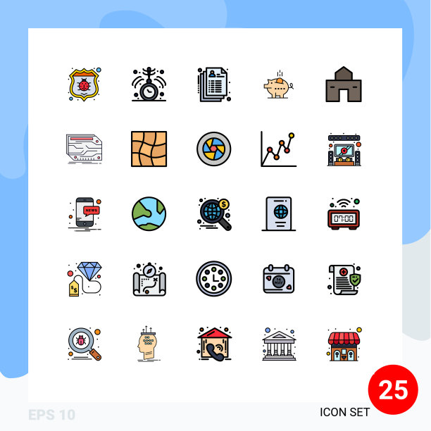 包25个创意填充线平色图片下载