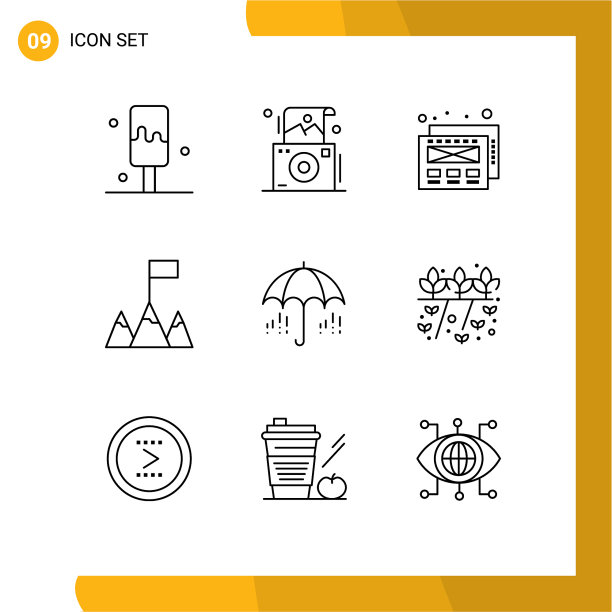 股票图标包9行符号和符号图片下载