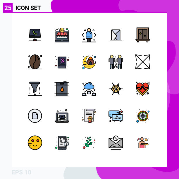 移动界面填充线平面颜色设置25图片下载