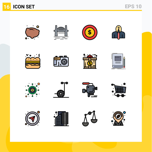 包装16个现代平色填充线条标志图片下载