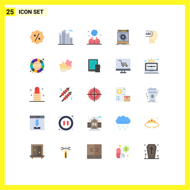 将25个单色标志和符号组合在一起图片下载