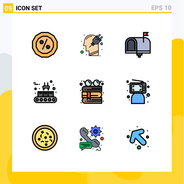 9个创意图标现代符号和符号书图片下载