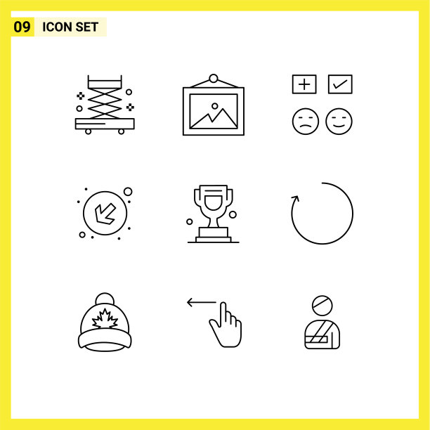 移动界面大纲集9个象形图图片下载