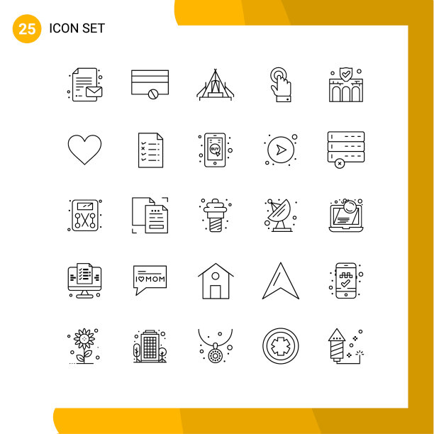 组25条现代化线路进行建设图片下载