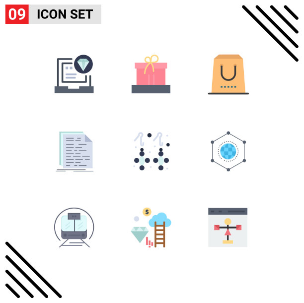 移动界面平面颜色设置9个象形图图片下载