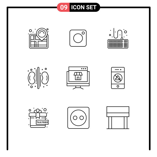 9 .普遍勾勒符号符号营销图片下载