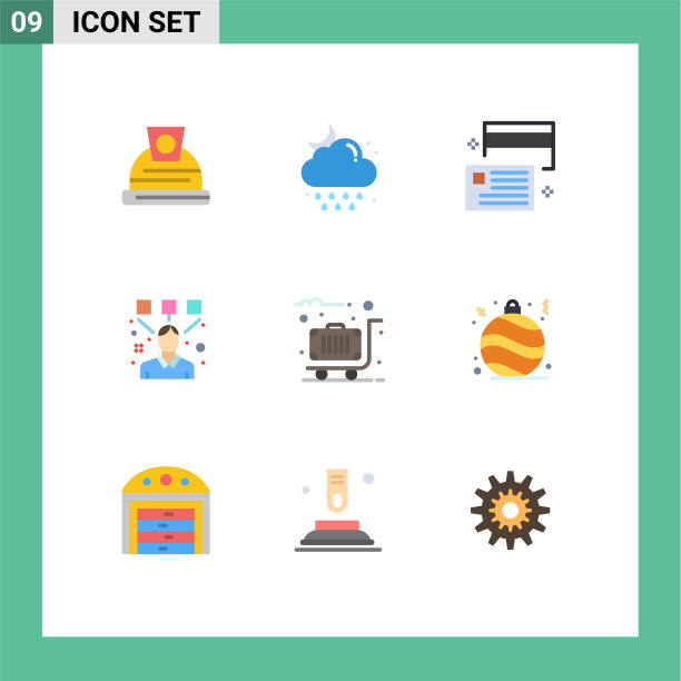 平色包9个通用符号行李箱图片下载