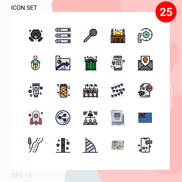 通用图标符号组25现代填充图片下载