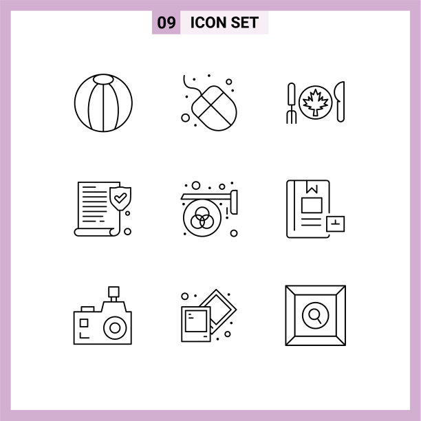 第九组为调色板勾勒出符号和符号图片下载