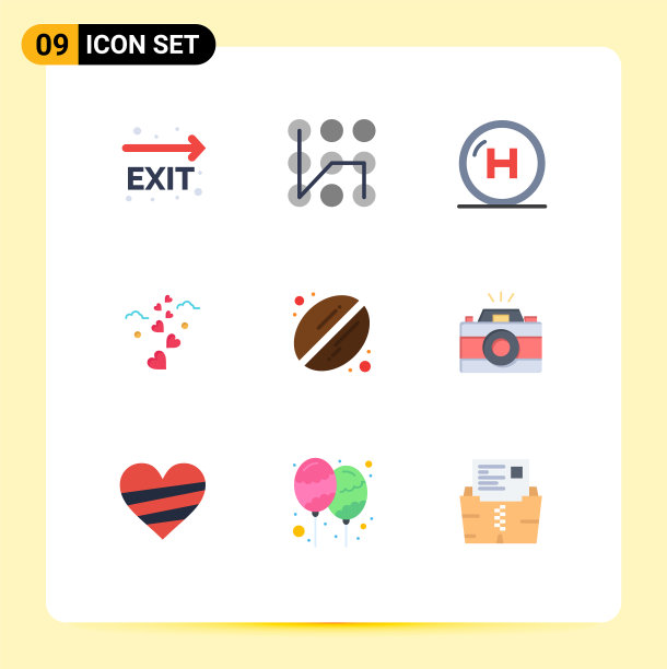 象形图设置9个简单的平色豆图片下载