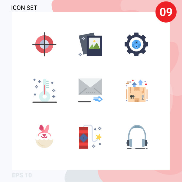 包装9个现代平面颜色的标志和符号图片下载