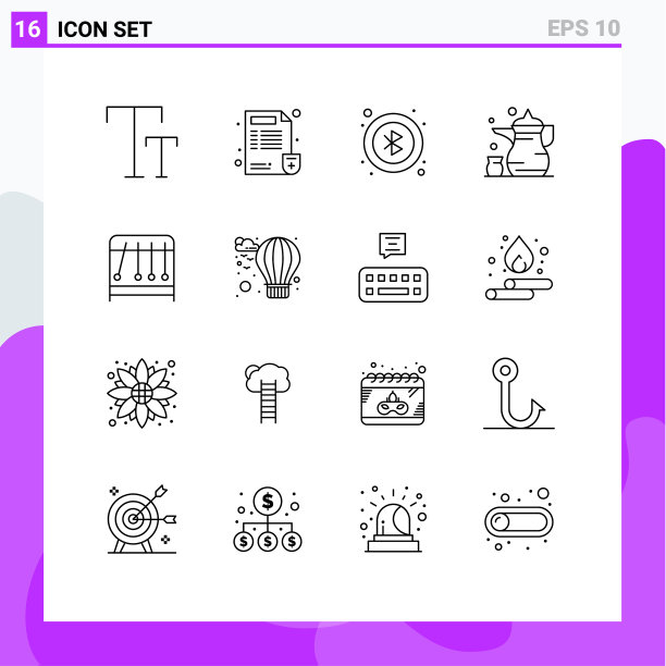 第十六组勾勒出符号和符号图片下载