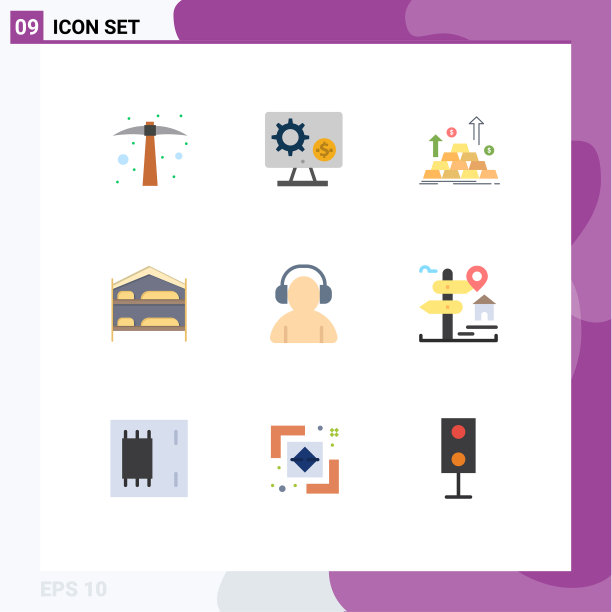 现代set 9平色象形文字服务图片下载