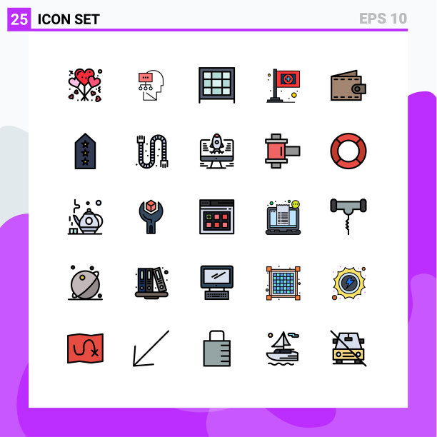 象形文字设置25条简单填充线平图片下载