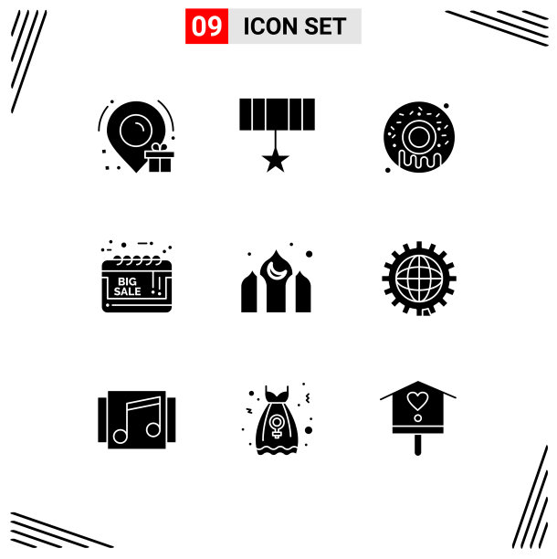 在栅格上为kareem设置9个实字形图片下载