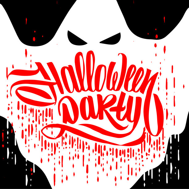 万圣节派对邀请，横幅模板或卡片与白色和红色的手写书法和可怕的鬼魂与黑色的血滴。图片下载