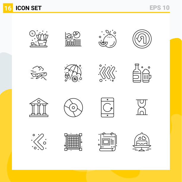 现代集16轮廓和符号，如飞图片下载