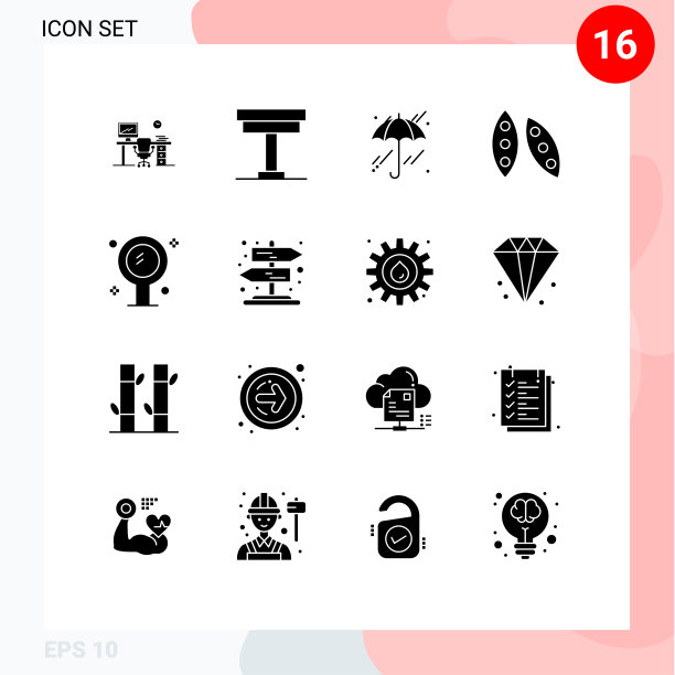 设置16个商业实体雕文包图片下载