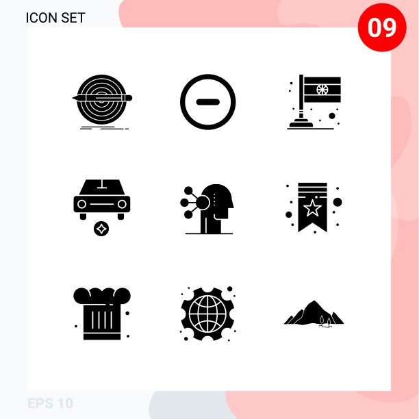 9个适用于网络和移动的通用实体符号图片下载