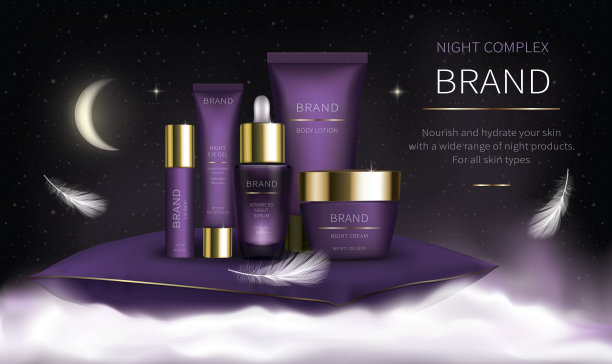 夜间面部护肤品系列图片下载
