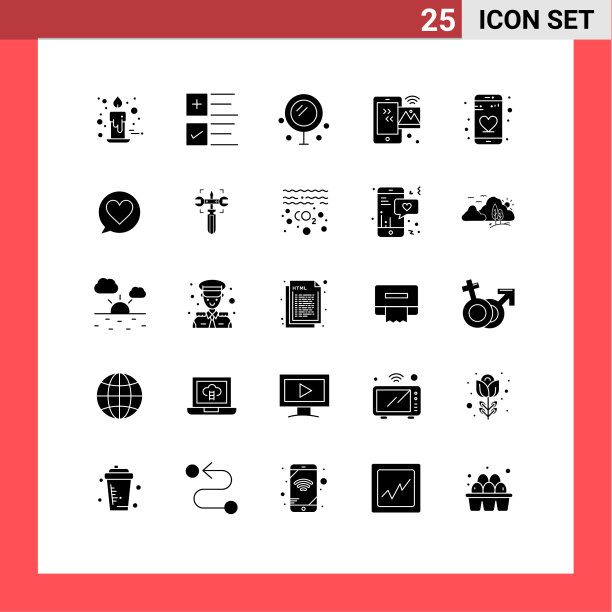 25用户界面实心象形包现代图片下载