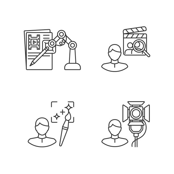 20-07-31电影制作流程及工作人员(11)图片下载