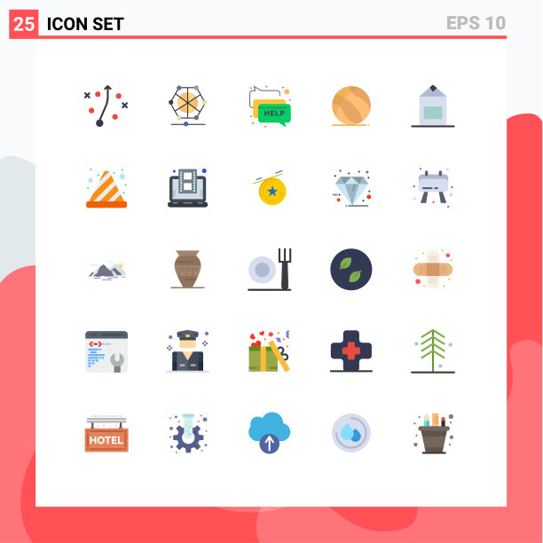 包装25个创意的单色酸奶牛奶图片下载