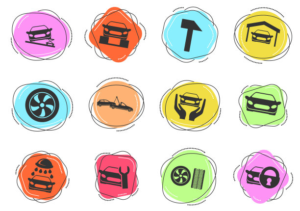 汽车维修图标设置图片下载