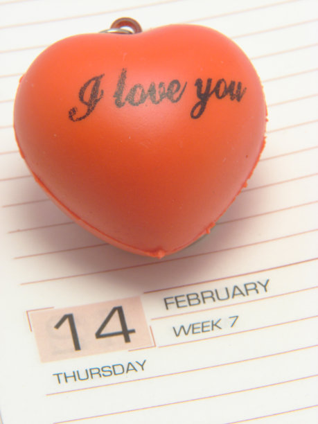 情人节的日期图片下载