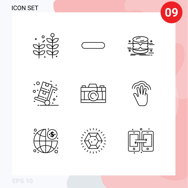 用户界面包9基本轮廓相机图片下载