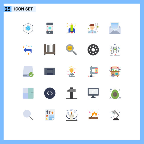 将25个单色标志和符号组合在一起图片下载