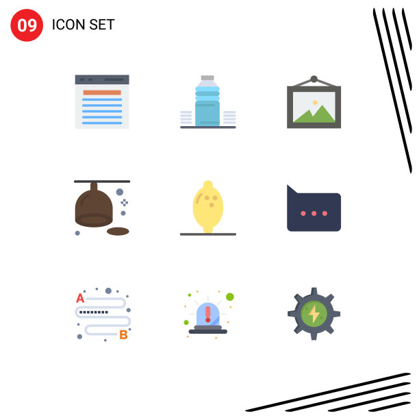 设置9个商业平面颜色包装的食品图片下载